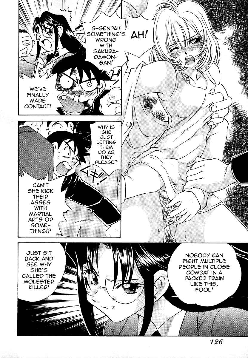 Page 14 Chapter 7 Cool Detective