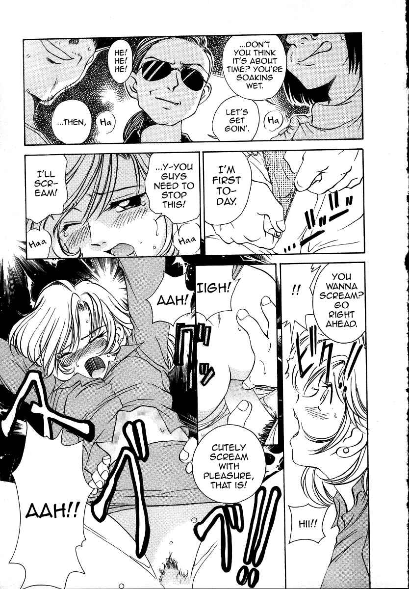 Page 3 Chapter 7 Cool Detective
