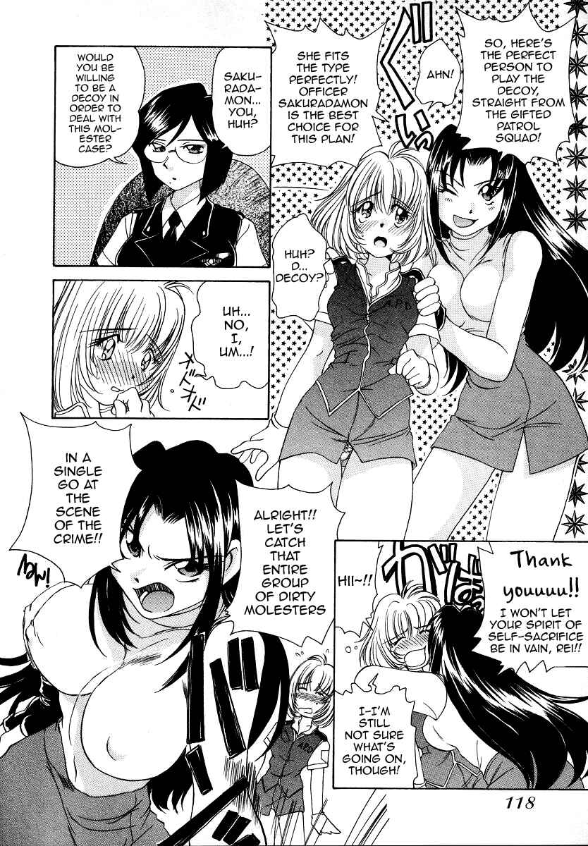 Page 6 Chapter 7 Cool Detective