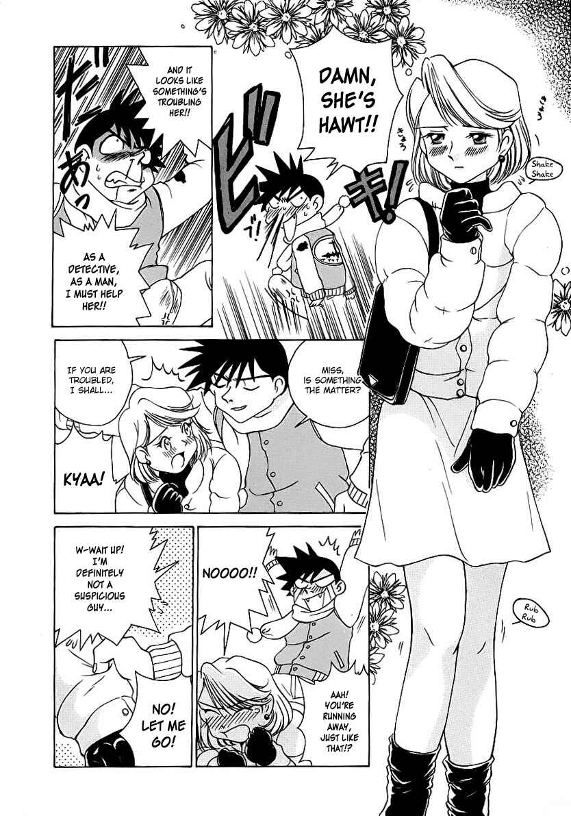 Page 4 Chapter 5 Cool Detective