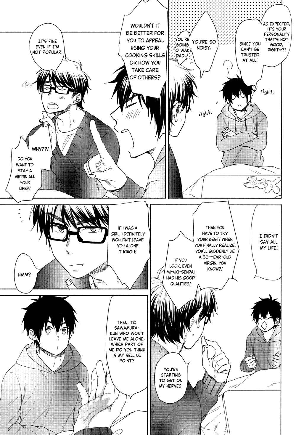 Page 19 Chapter Unknown_0fb4 Diamond no Ace - Tsumari Hajime kara Kekka wa Miete ita to iu wake da (Doujinshi)