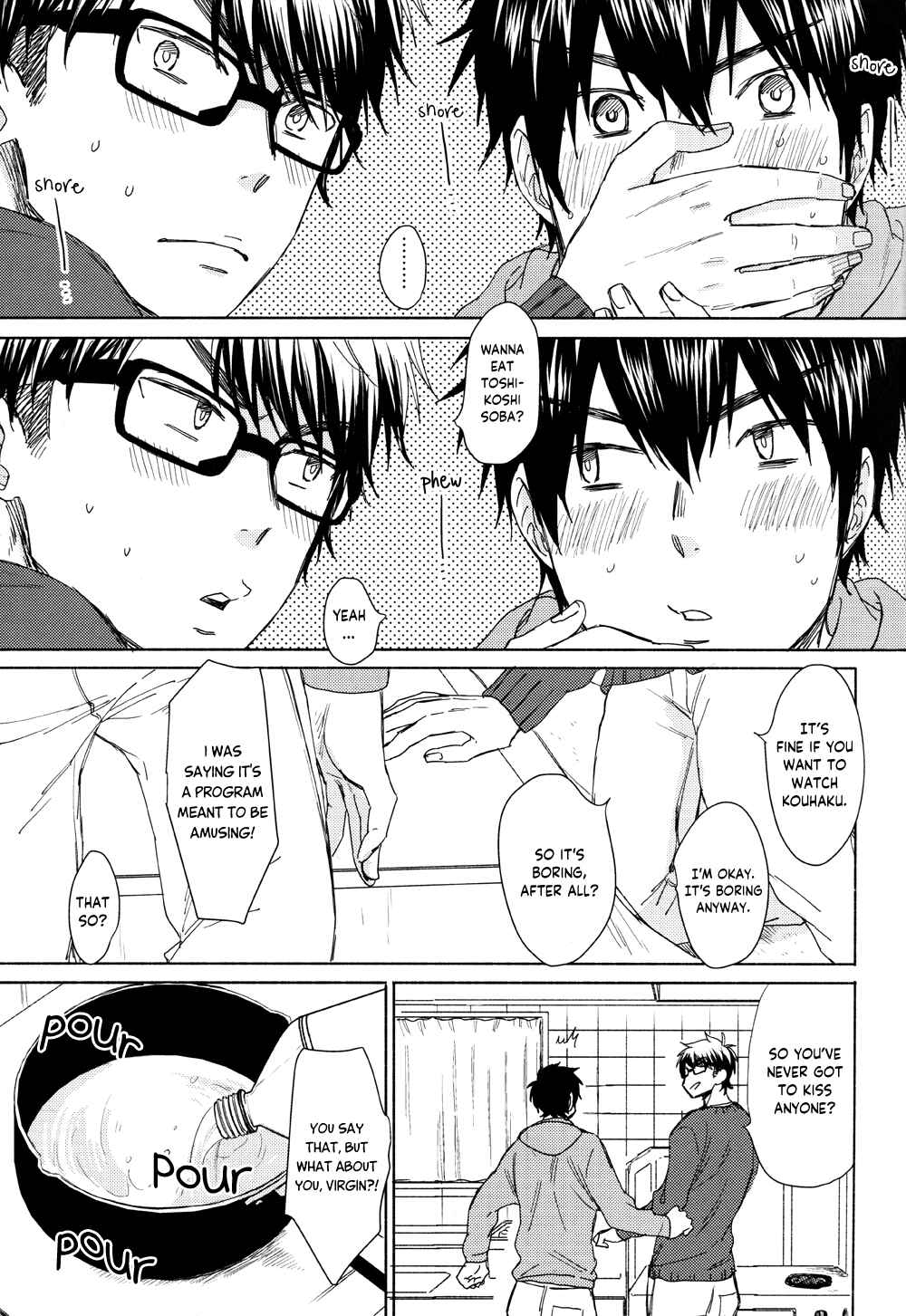 Page 23 Chapter Unknown_0fb4 Diamond no Ace - Tsumari Hajime kara Kekka wa Miete ita to iu wake da (Doujinshi)