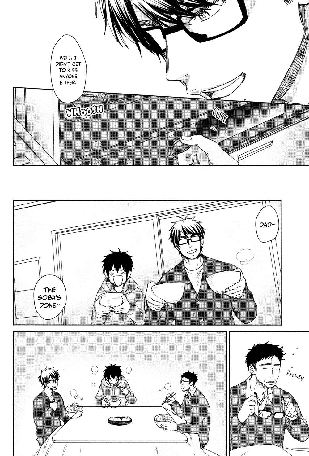 Page 24 Chapter Unknown_0fb4 Diamond no Ace - Tsumari Hajime kara Kekka wa Miete ita to iu wake da (Doujinshi)
