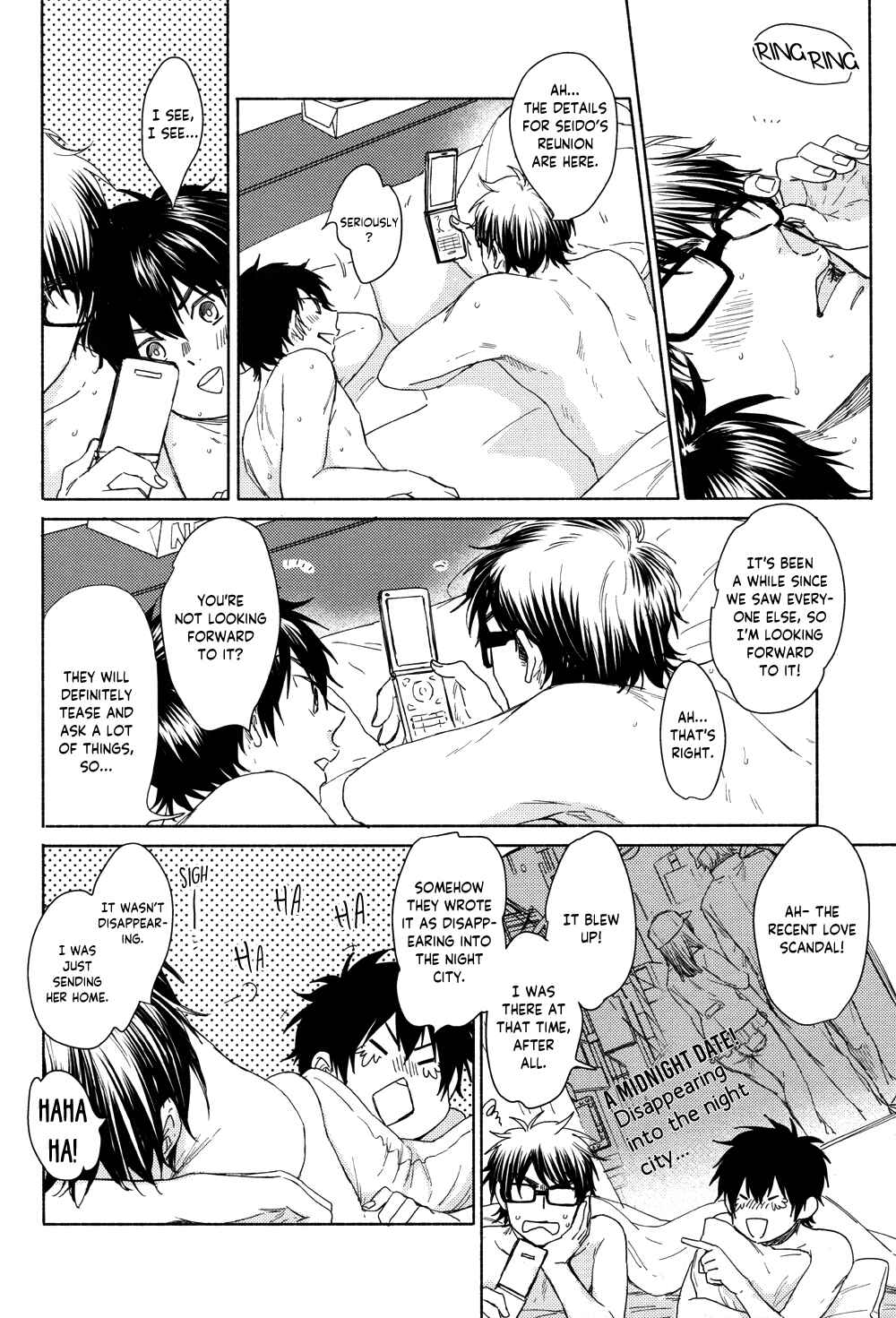 Page 26 Chapter Unknown_0fb4 Diamond no Ace - Tsumari Hajime kara Kekka wa Miete ita to iu wake da (Doujinshi)