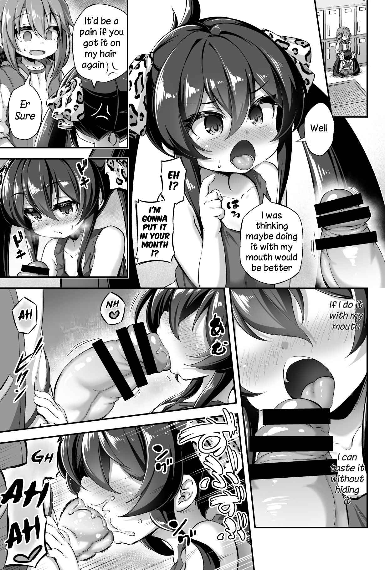 Page 12 Chapter 13 Loli & Futa (Doujinshi)