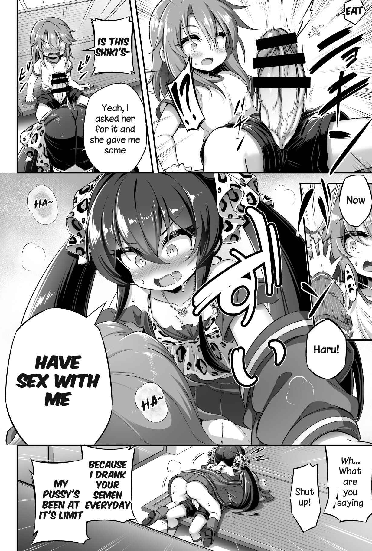 Page 21 Chapter 13 Loli & Futa (Doujinshi)
