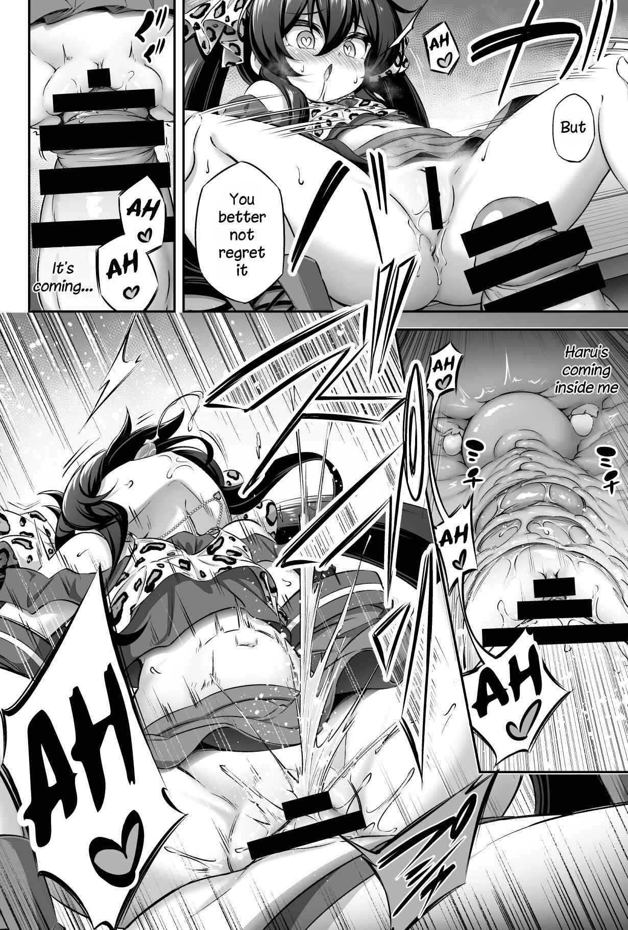 Page 23 Chapter 13 Loli & Futa (Doujinshi)