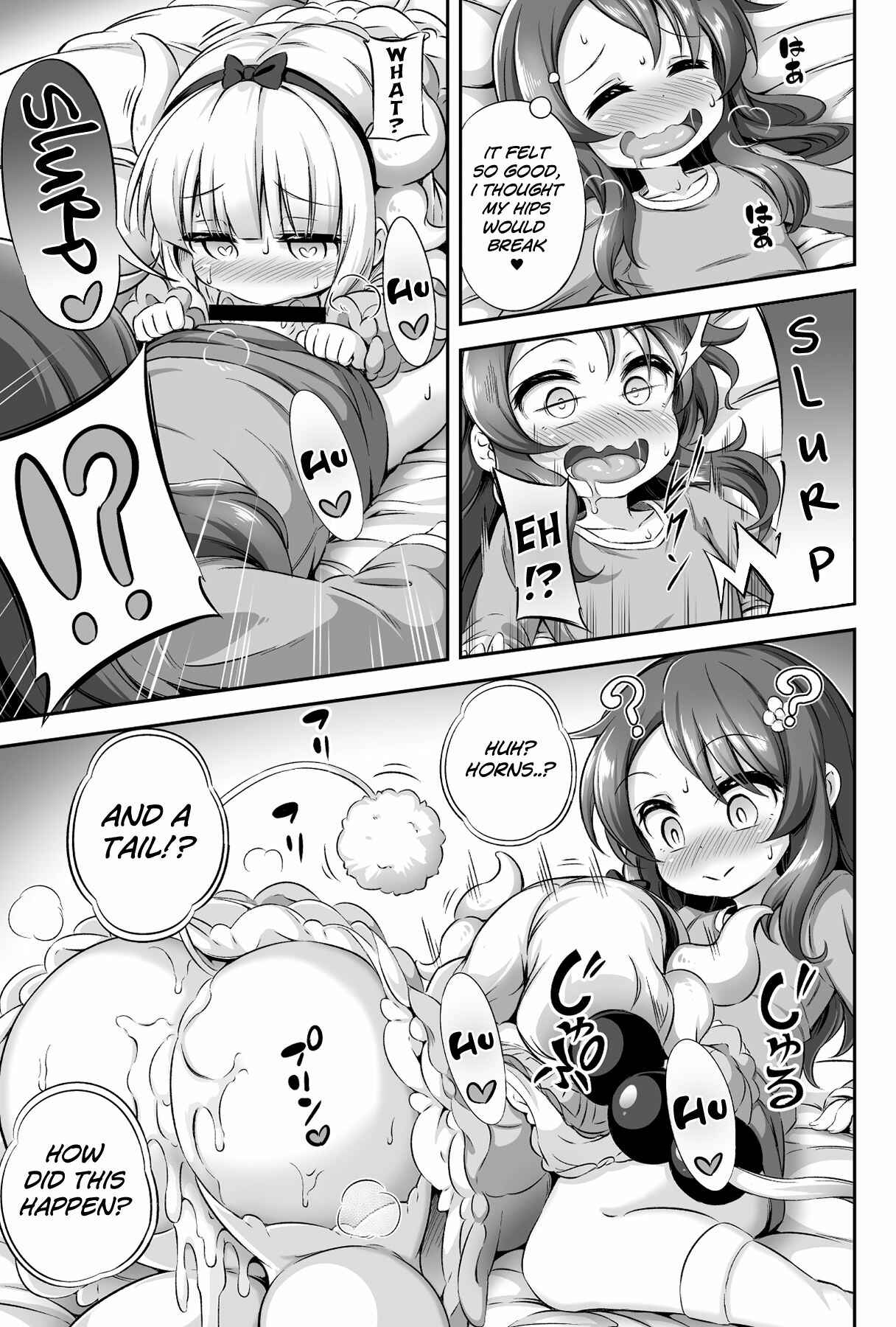 Page 18 Chapter 12 Loli & Futa (Doujinshi)
