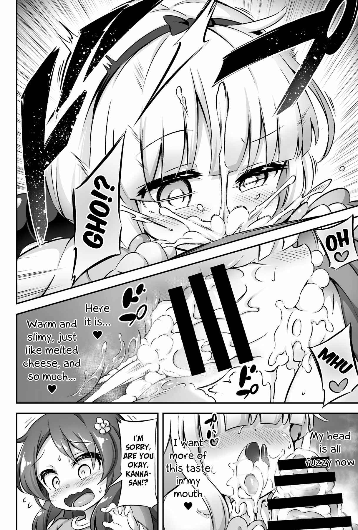 Page 9 Chapter 12 Loli & Futa (Doujinshi)