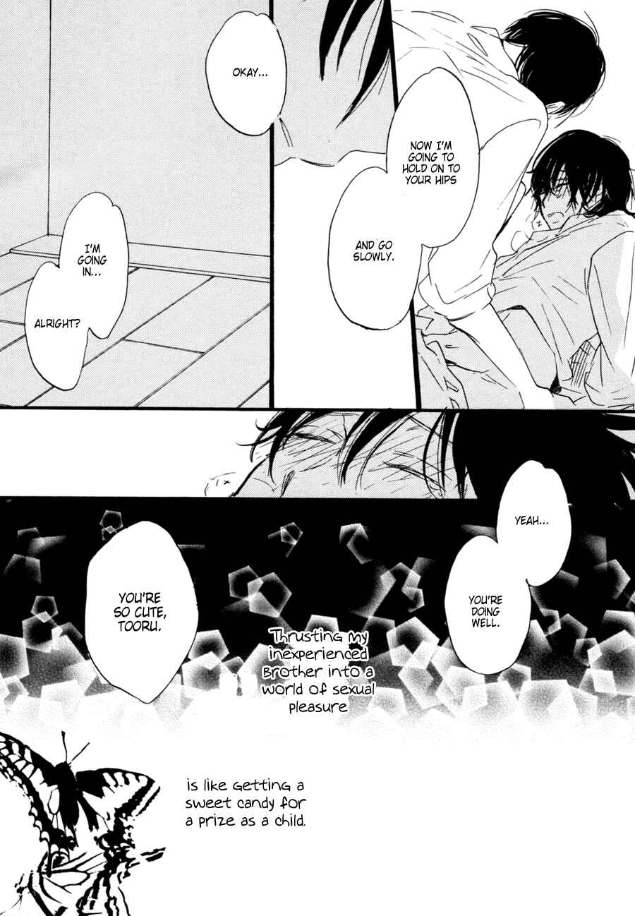Page 11 Chapter 4 Kimi ni Utsuru Hoshi