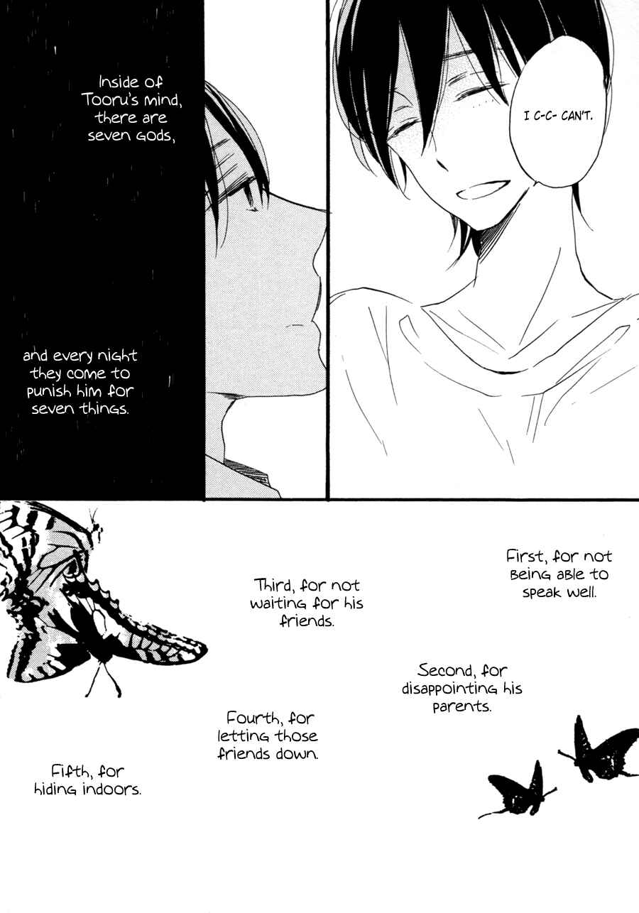 Page 13 Chapter 4 Kimi ni Utsuru Hoshi
