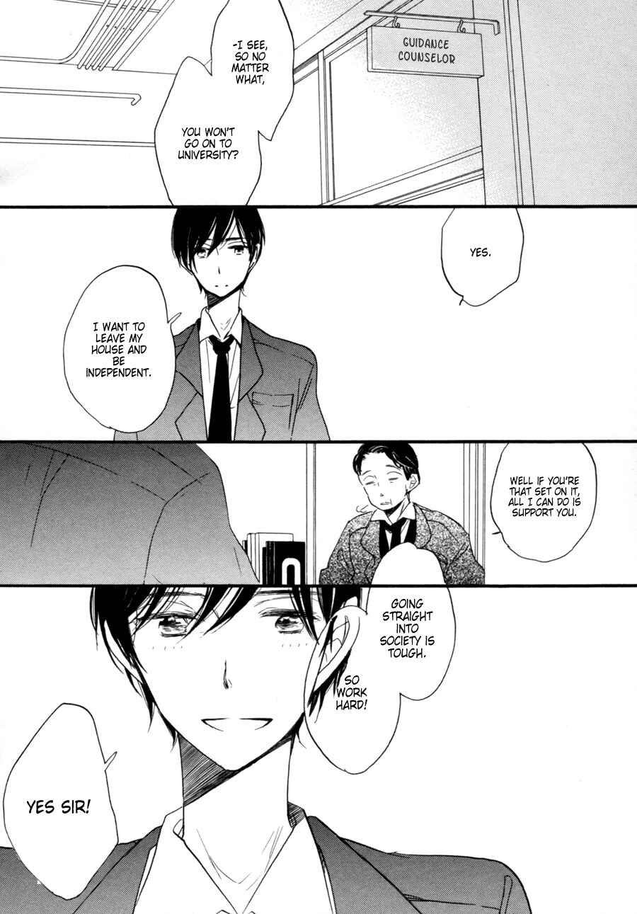 Page 15 Chapter 4 Kimi ni Utsuru Hoshi