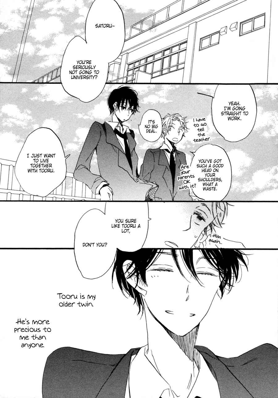 Page 3 Chapter 4 Kimi ni Utsuru Hoshi