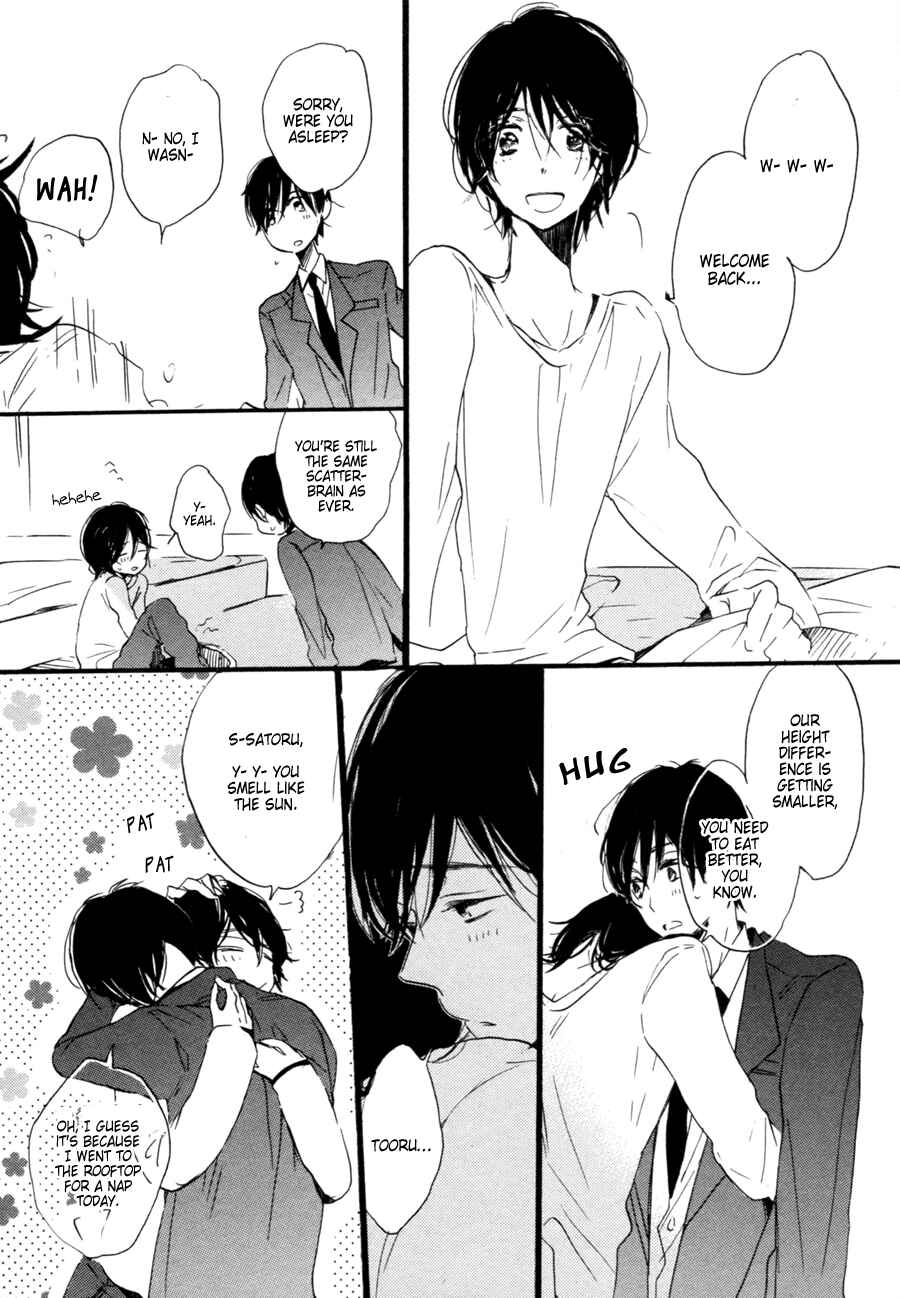 Page 9 Chapter 4 Kimi ni Utsuru Hoshi