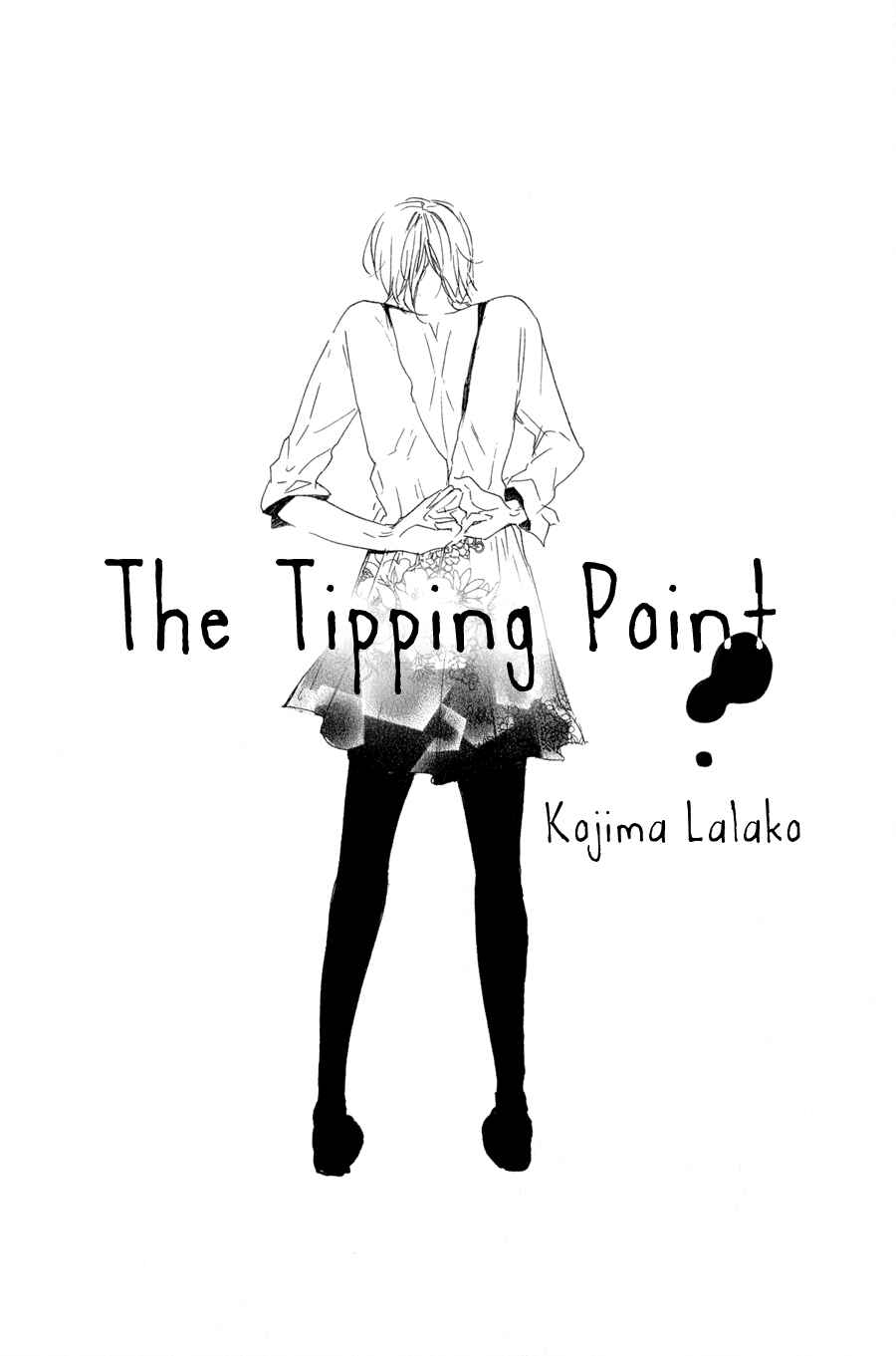Page 1 Chapter 6 Kimi ni Utsuru Hoshi