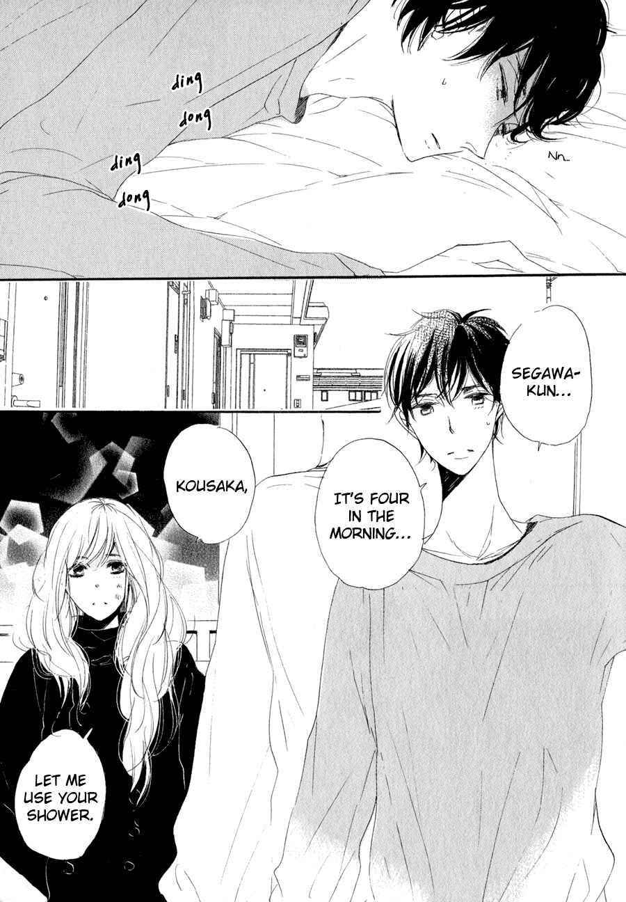 Page 3 Chapter 6 Kimi ni Utsuru Hoshi