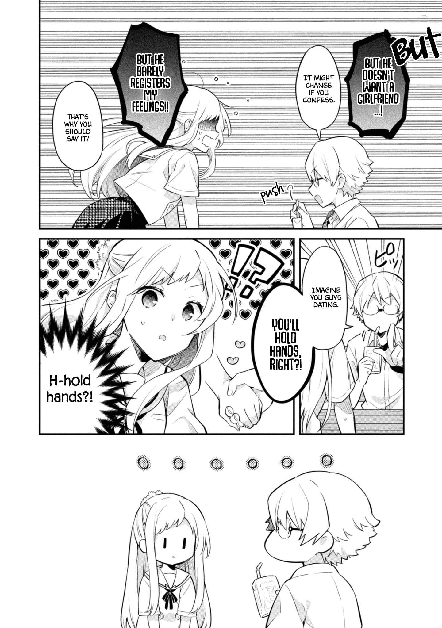 Page 12 Chapter 5 Kimi no Yokogao shika Mirenai