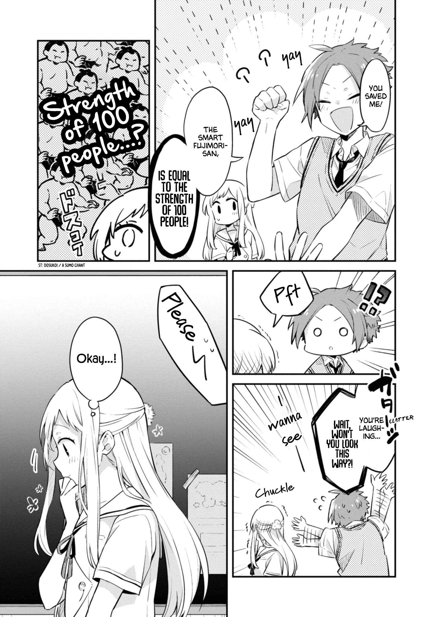 Page 17 Chapter 5 Kimi no Yokogao shika Mirenai