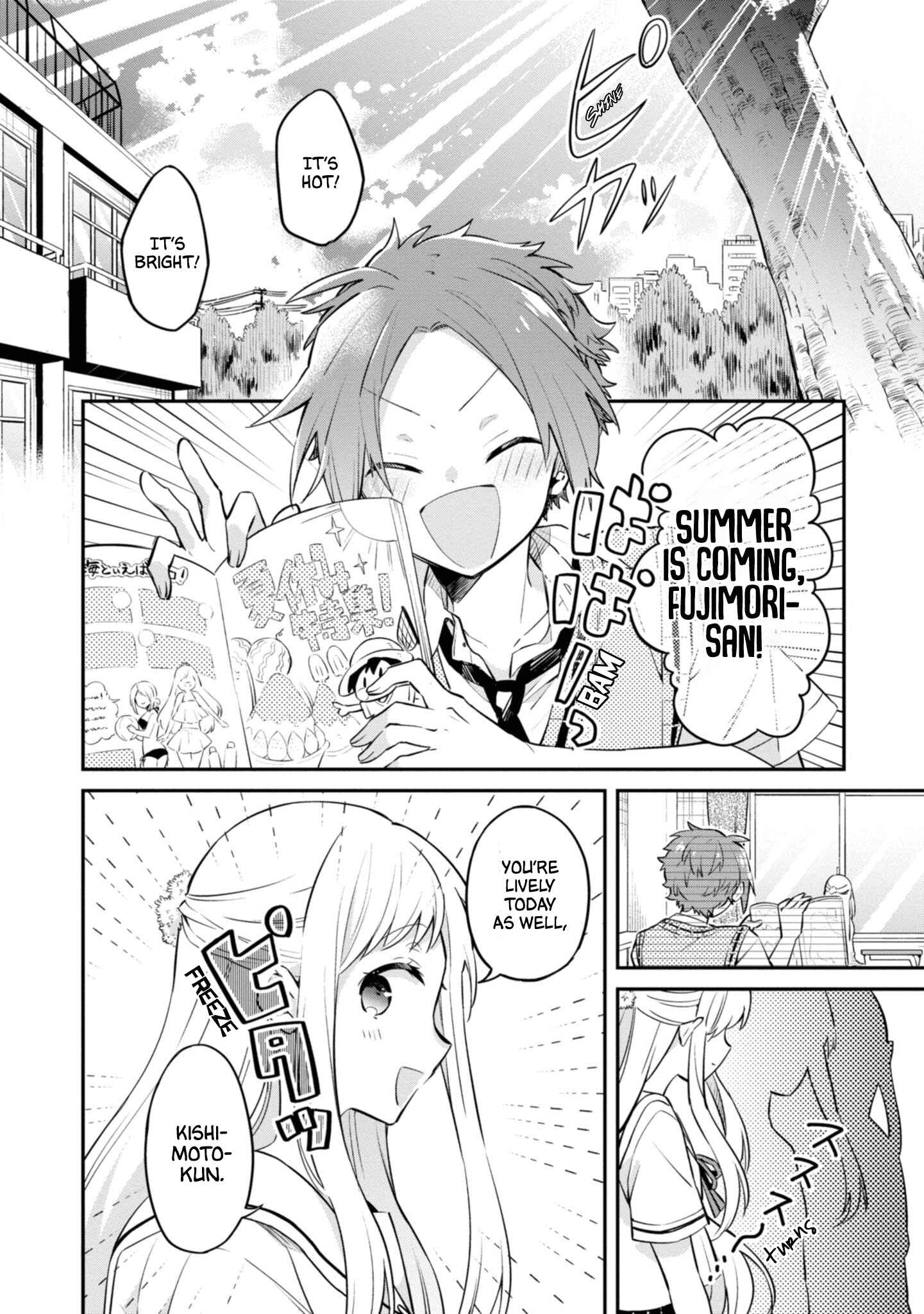 Page 2 Chapter 5 Kimi no Yokogao shika Mirenai