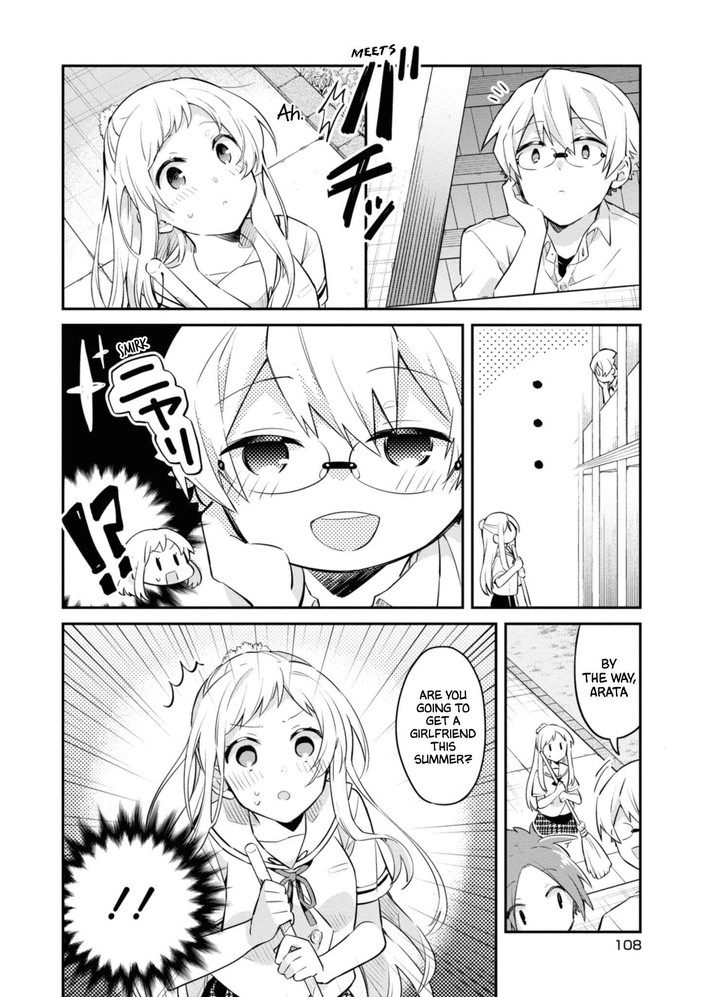 Page 6 Chapter 5 Kimi no Yokogao shika Mirenai