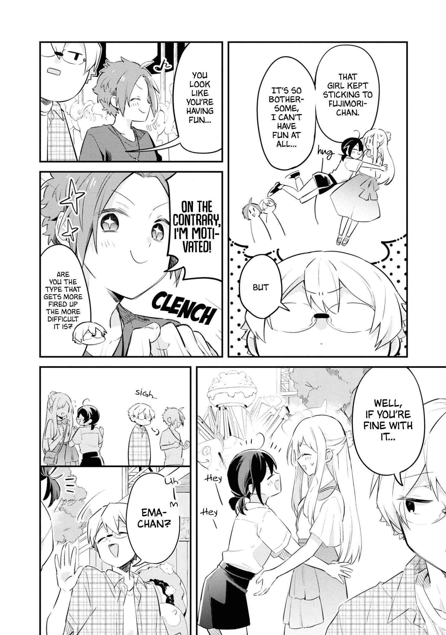 Page 13 Chapter 7 Kimi no Yokogao shika Mirenai