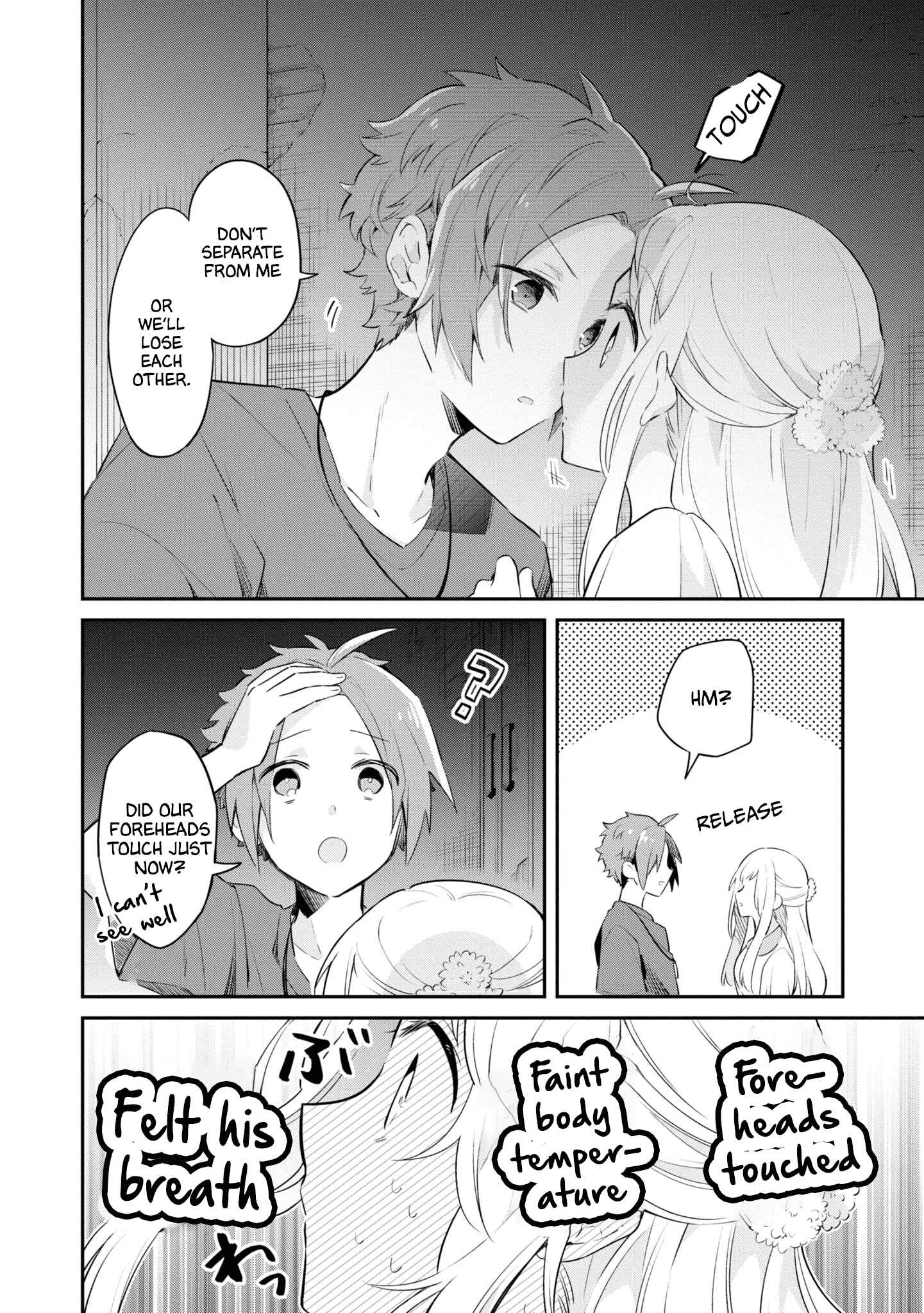 Page 19 Chapter 7 Kimi no Yokogao shika Mirenai