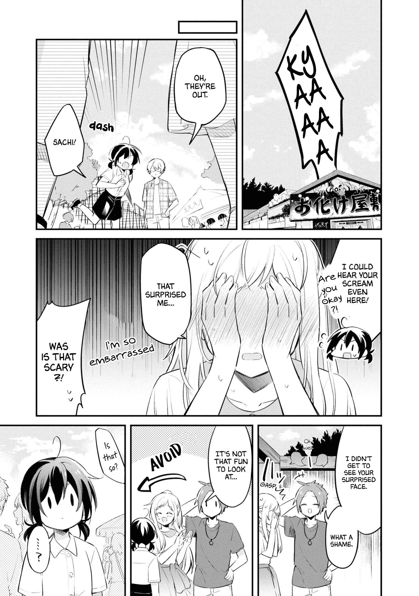 Page 20 Chapter 7 Kimi no Yokogao shika Mirenai