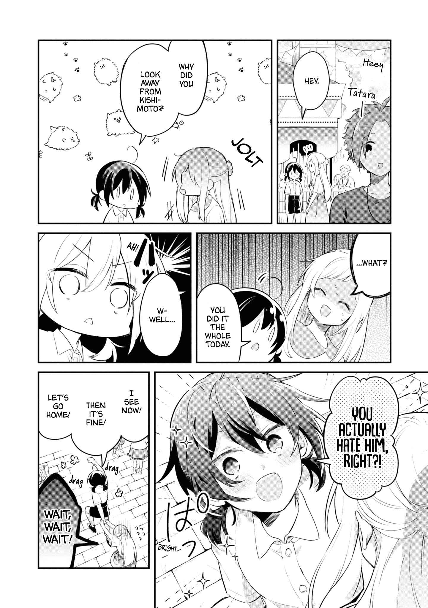 Page 21 Chapter 7 Kimi no Yokogao shika Mirenai