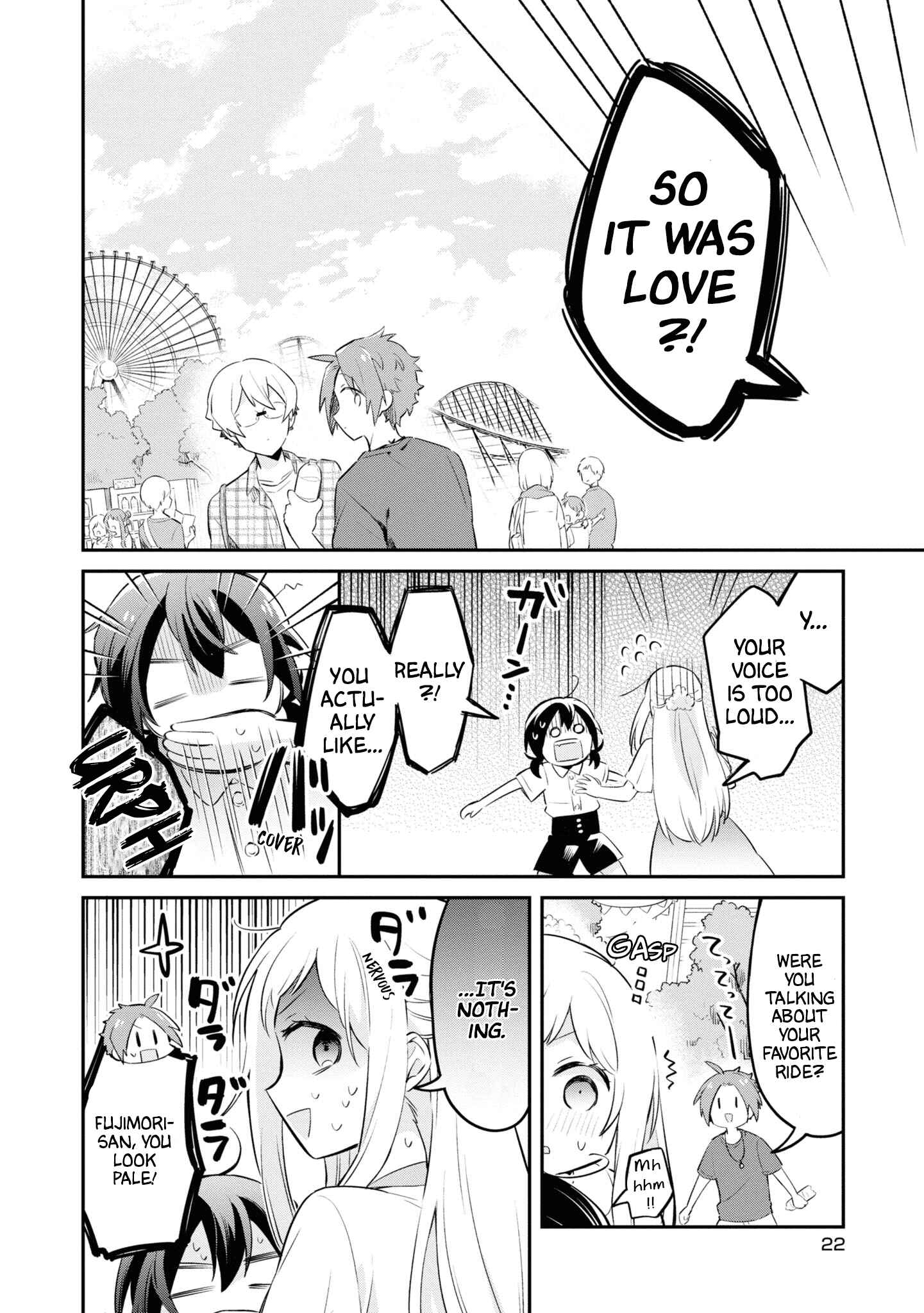 Page 23 Chapter 7 Kimi no Yokogao shika Mirenai