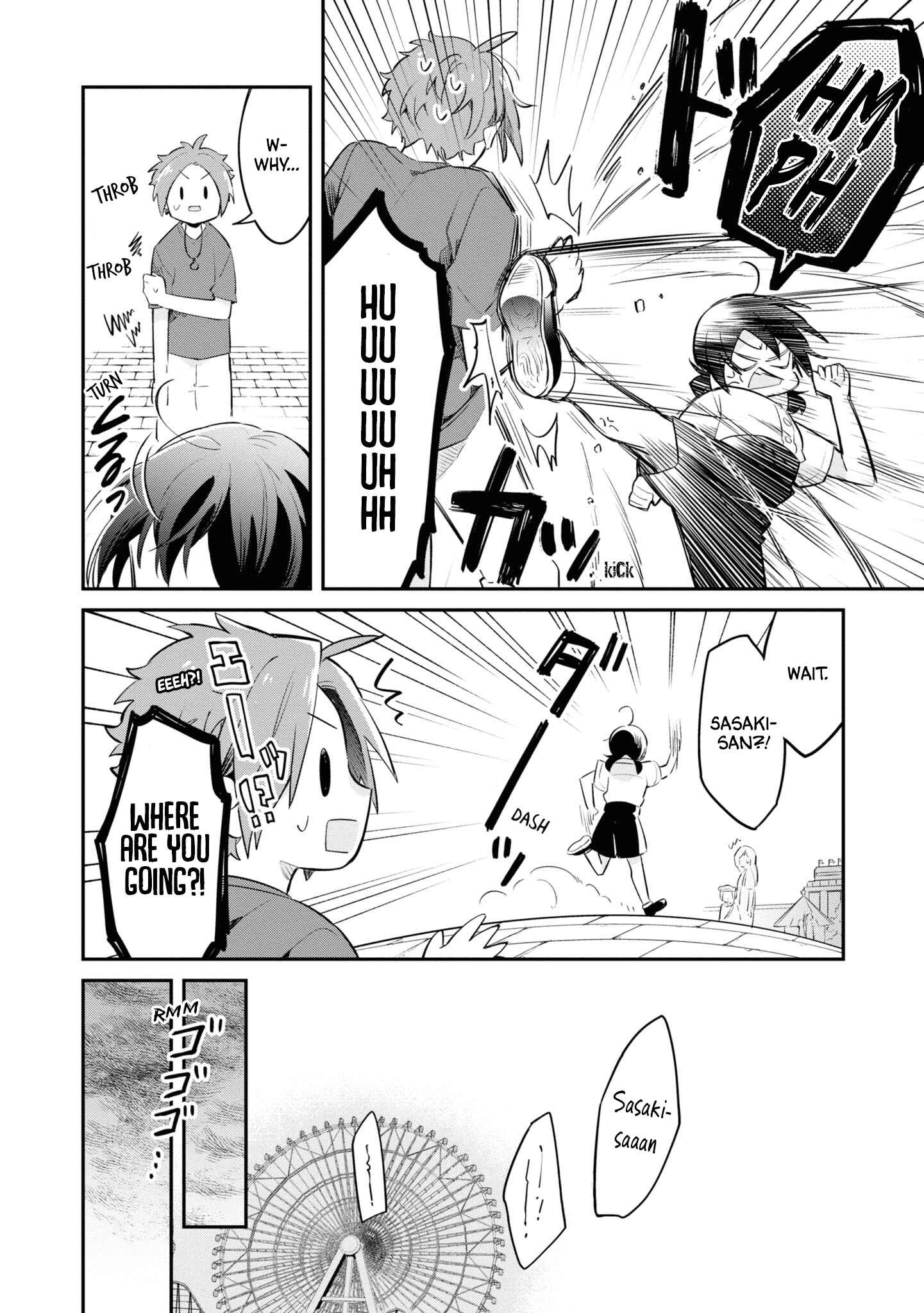 Page 25 Chapter 7 Kimi no Yokogao shika Mirenai