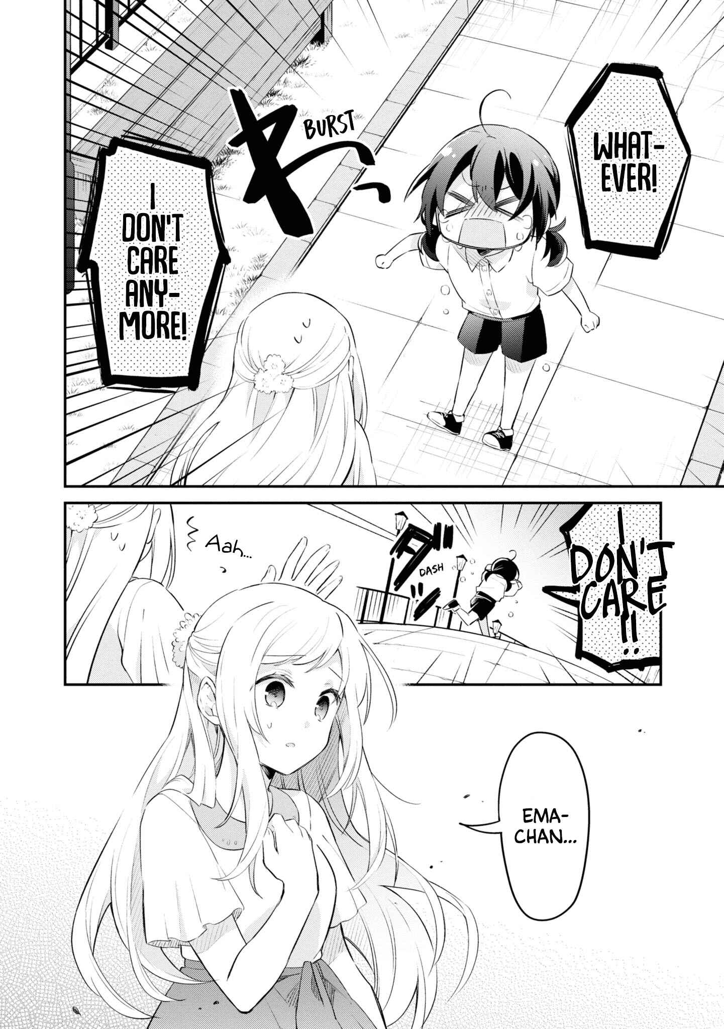 Page 31 Chapter 7 Kimi no Yokogao shika Mirenai