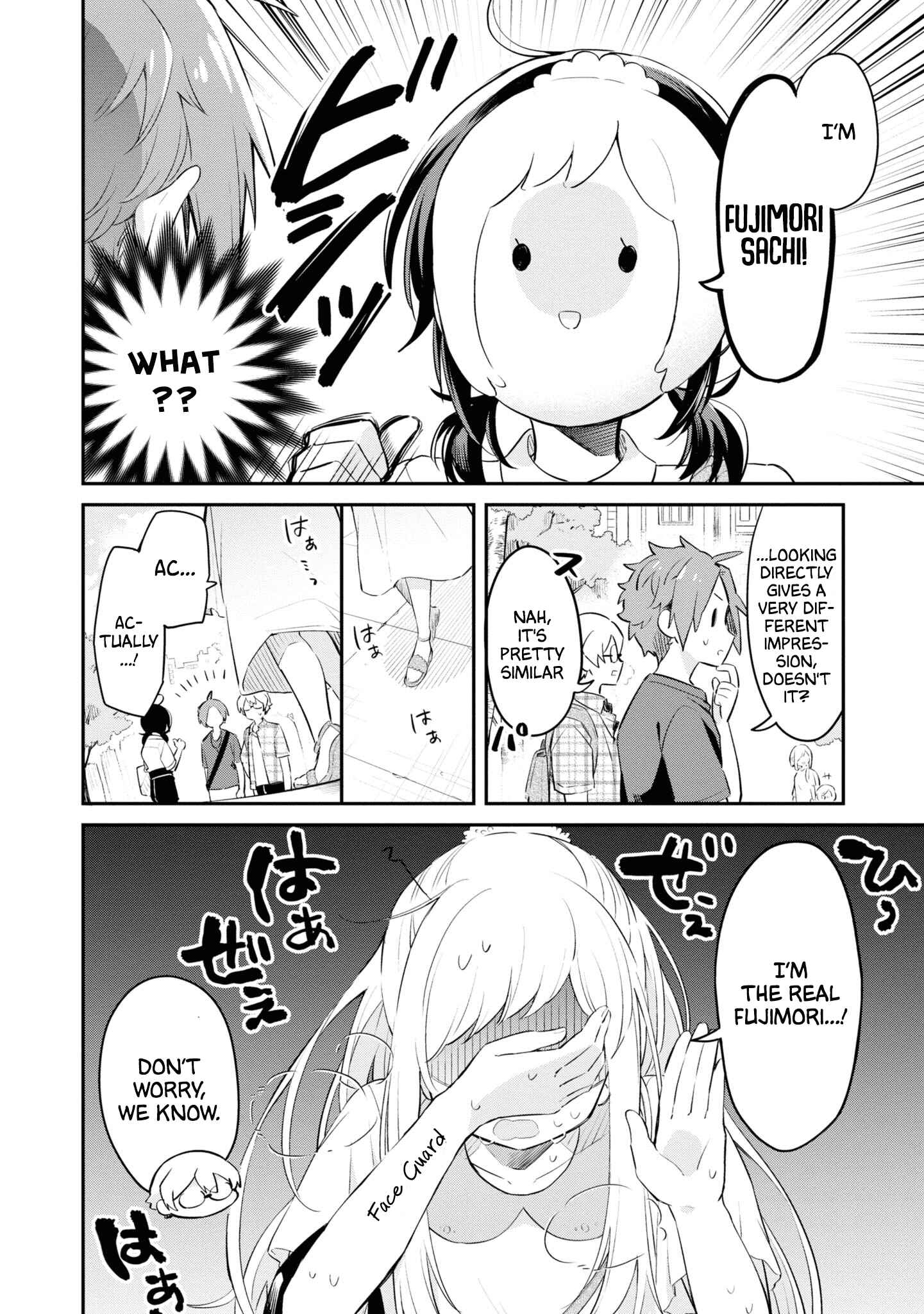 Page 5 Chapter 7 Kimi no Yokogao shika Mirenai