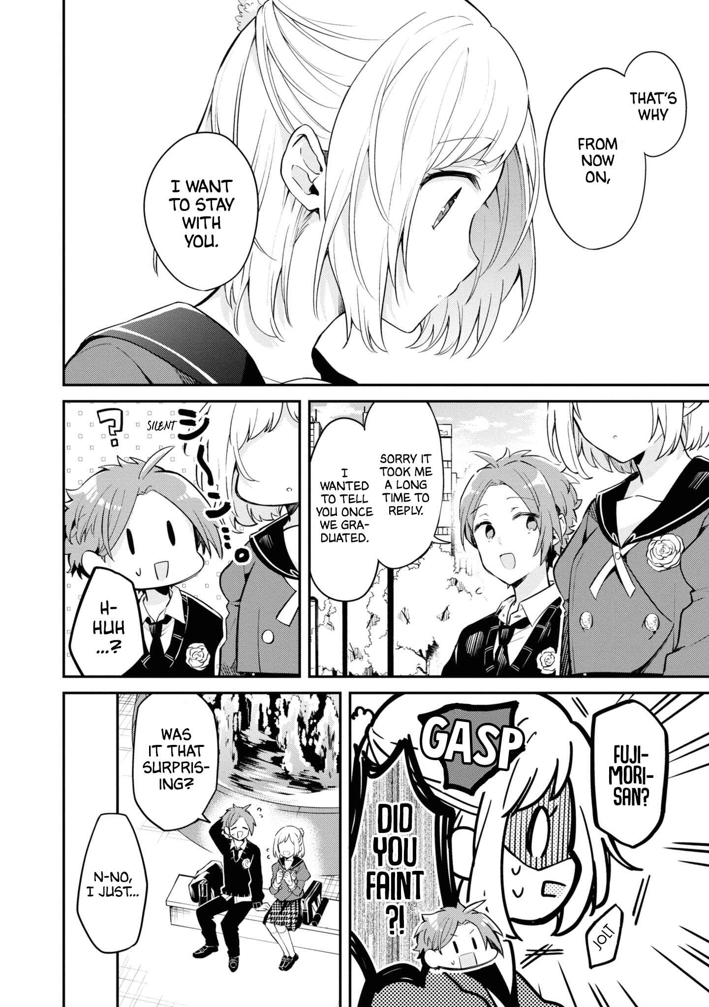 Page 6 Chapter 11.5 Kimi no Yokogao shika Mirenai