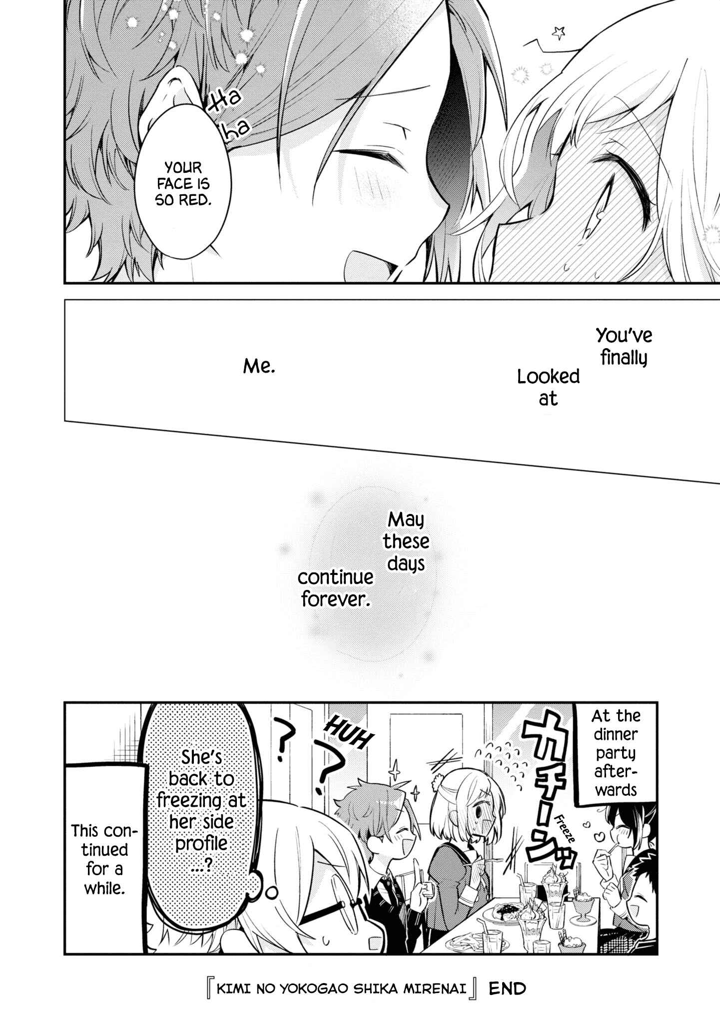 Page 8 Chapter 11.5 Kimi no Yokogao shika Mirenai
