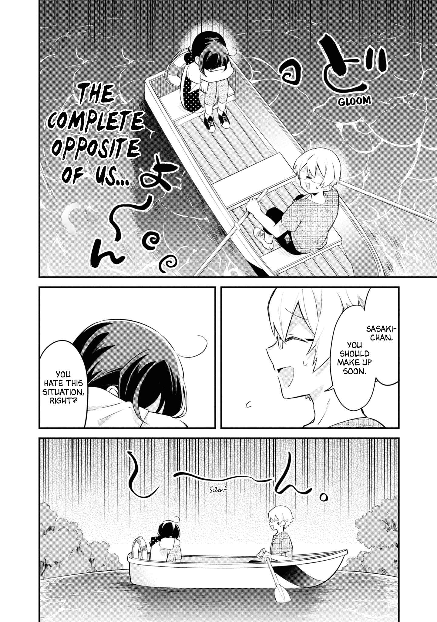 Page 12 Chapter 8 Kimi no Yokogao shika Mirenai