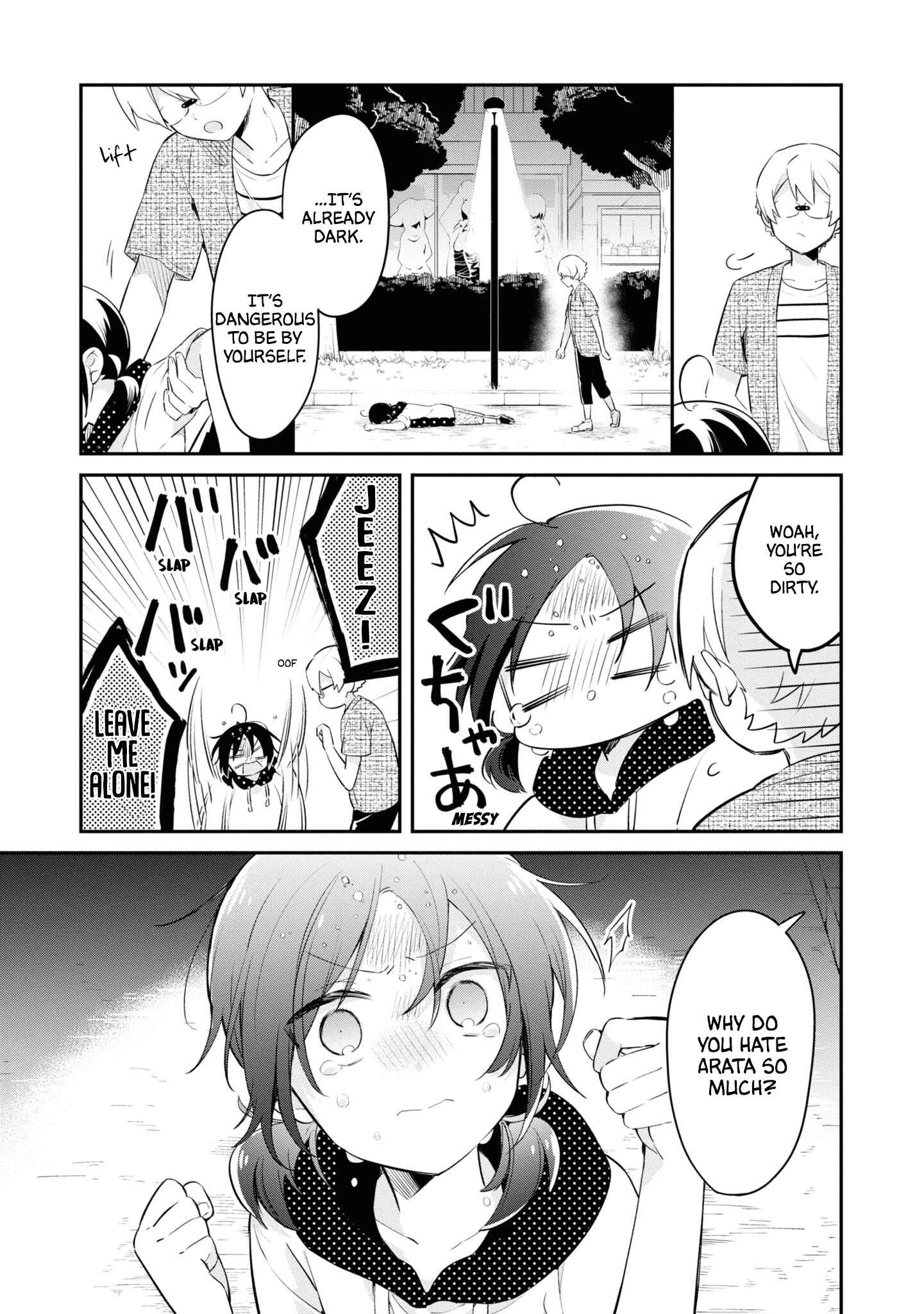 Page 17 Chapter 8 Kimi no Yokogao shika Mirenai