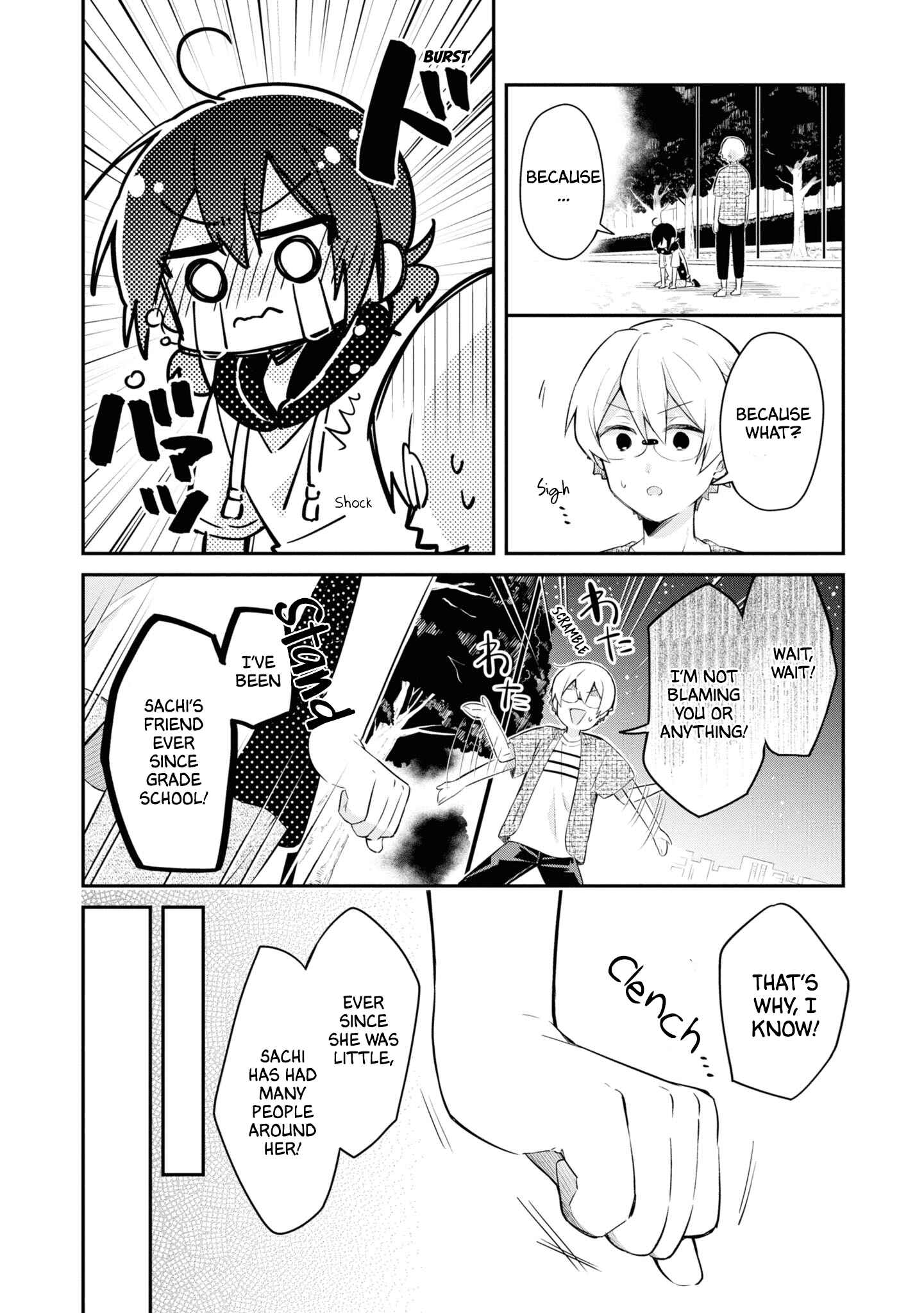 Page 18 Chapter 8 Kimi no Yokogao shika Mirenai
