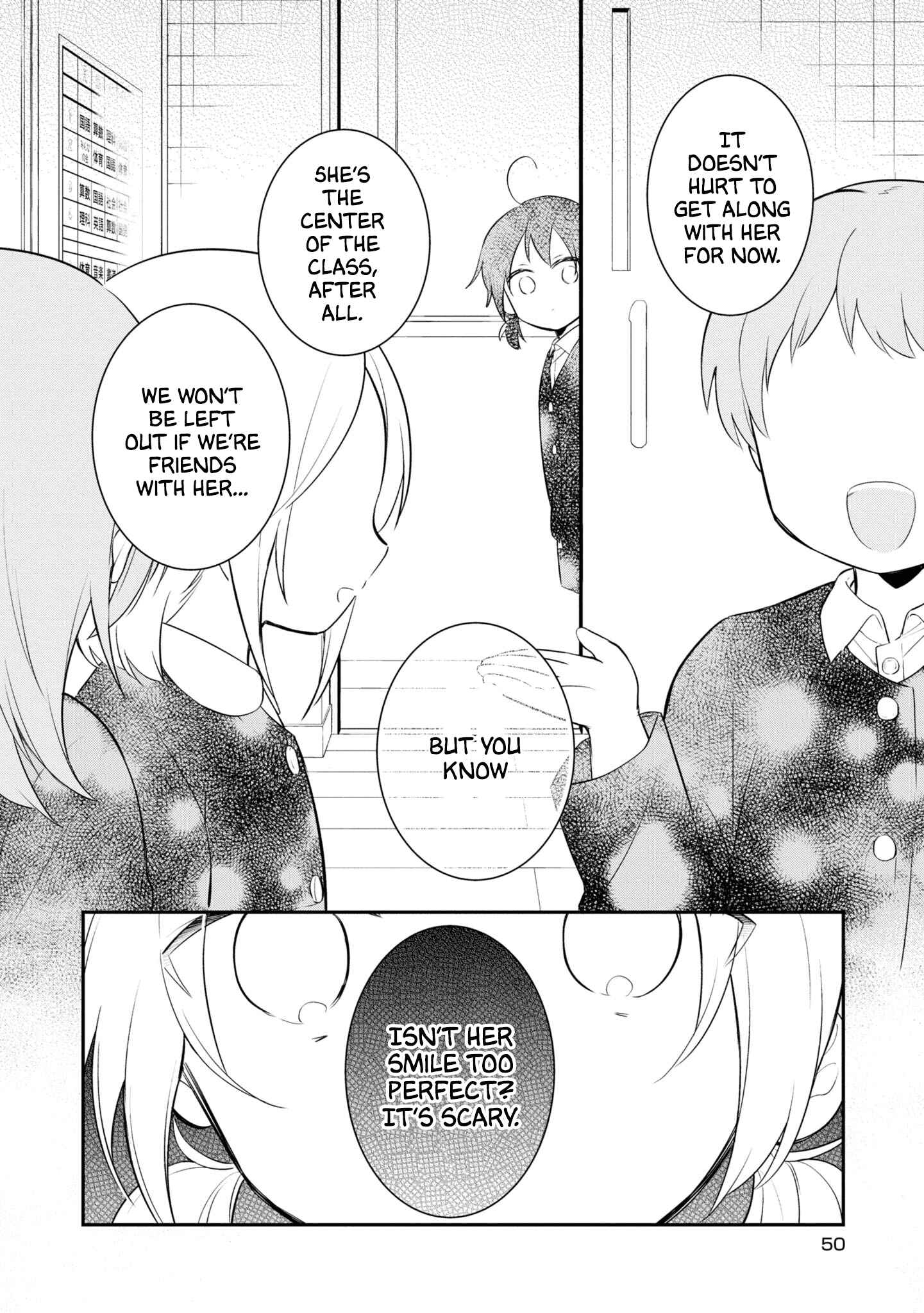 Page 20 Chapter 8 Kimi no Yokogao shika Mirenai