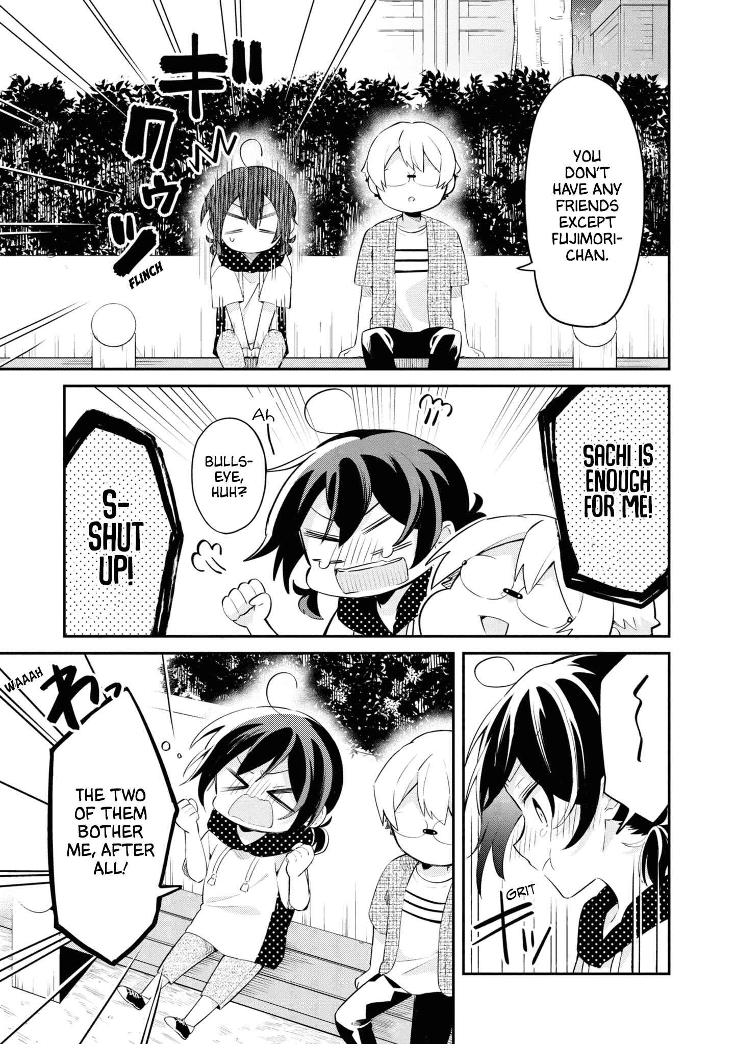 Page 23 Chapter 8 Kimi no Yokogao shika Mirenai