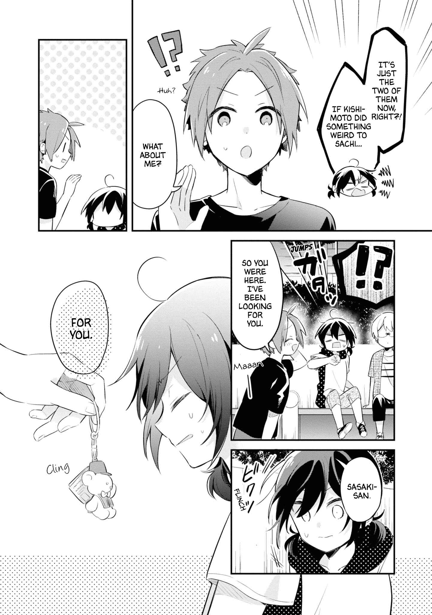 Page 24 Chapter 8 Kimi no Yokogao shika Mirenai