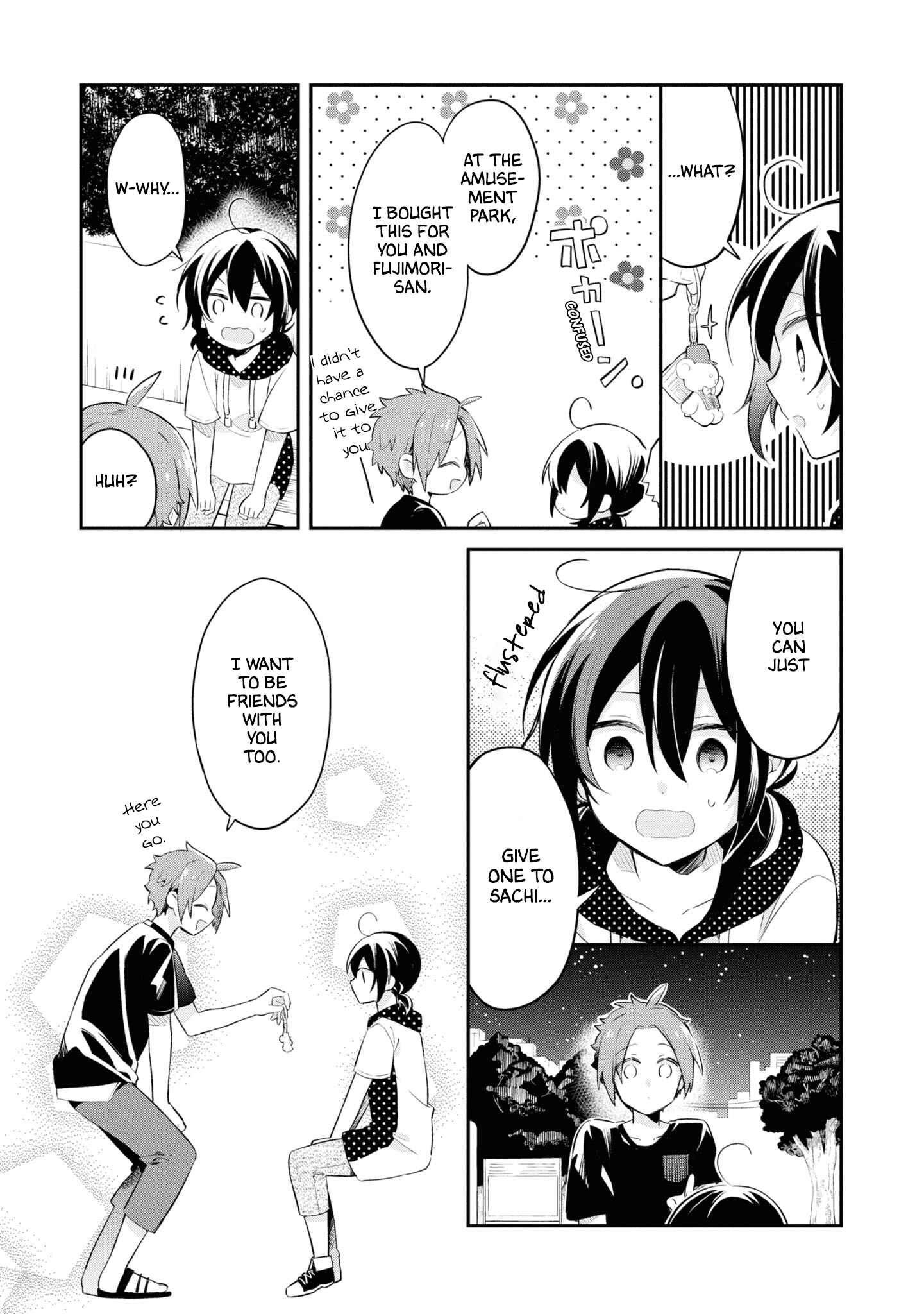 Page 25 Chapter 8 Kimi no Yokogao shika Mirenai
