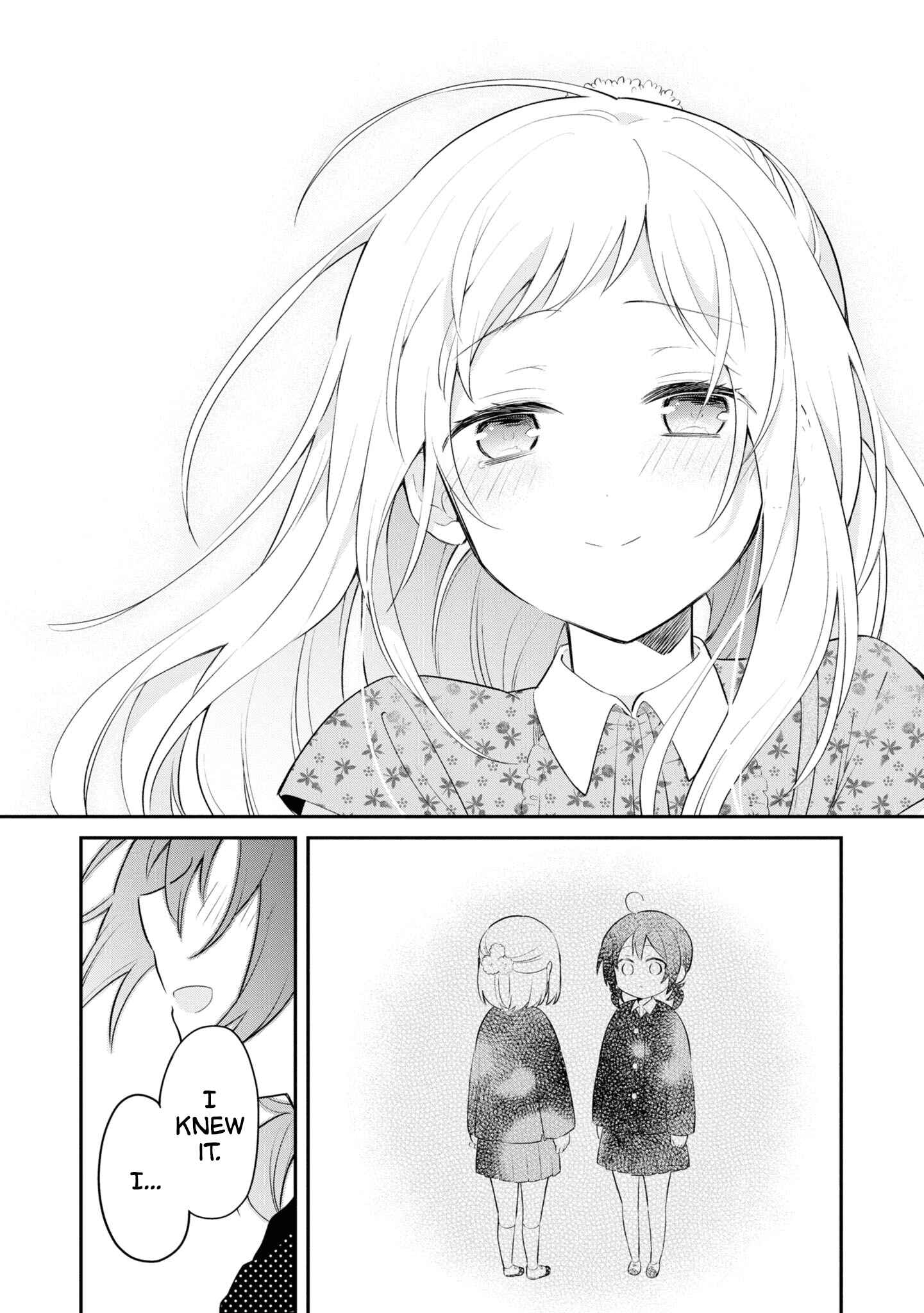 Page 29 Chapter 8 Kimi no Yokogao shika Mirenai