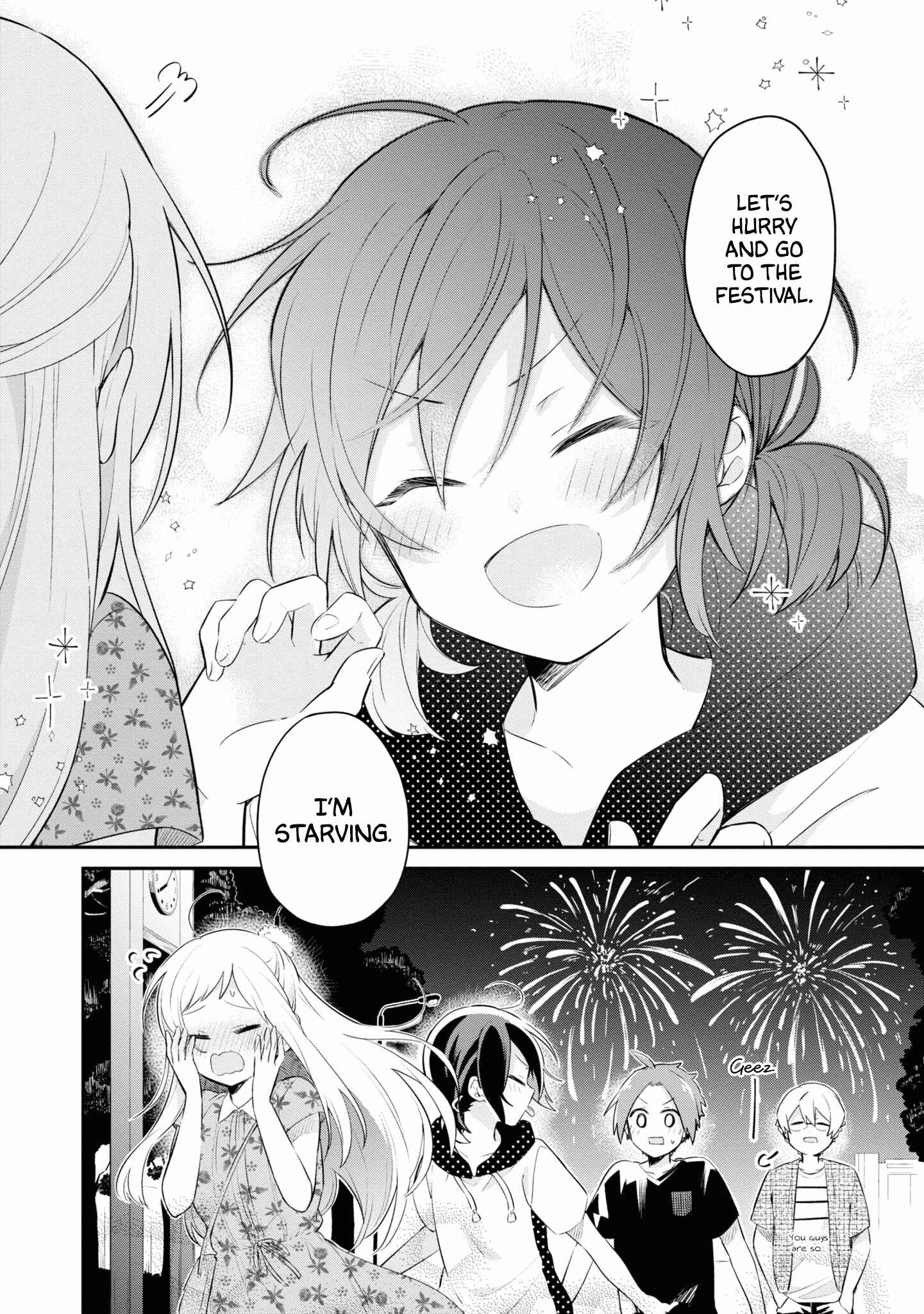 Page 32 Chapter 8 Kimi no Yokogao shika Mirenai