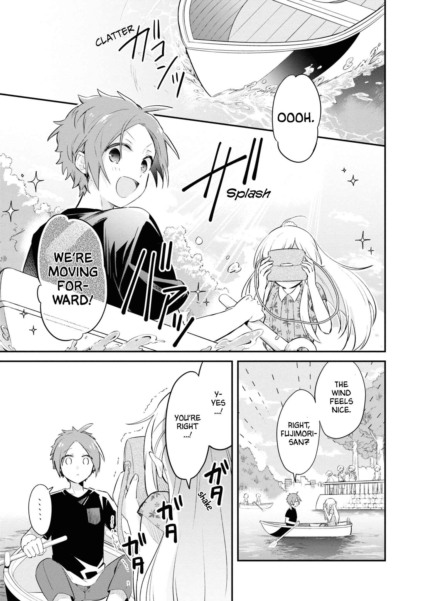 Page 7 Chapter 8 Kimi no Yokogao shika Mirenai