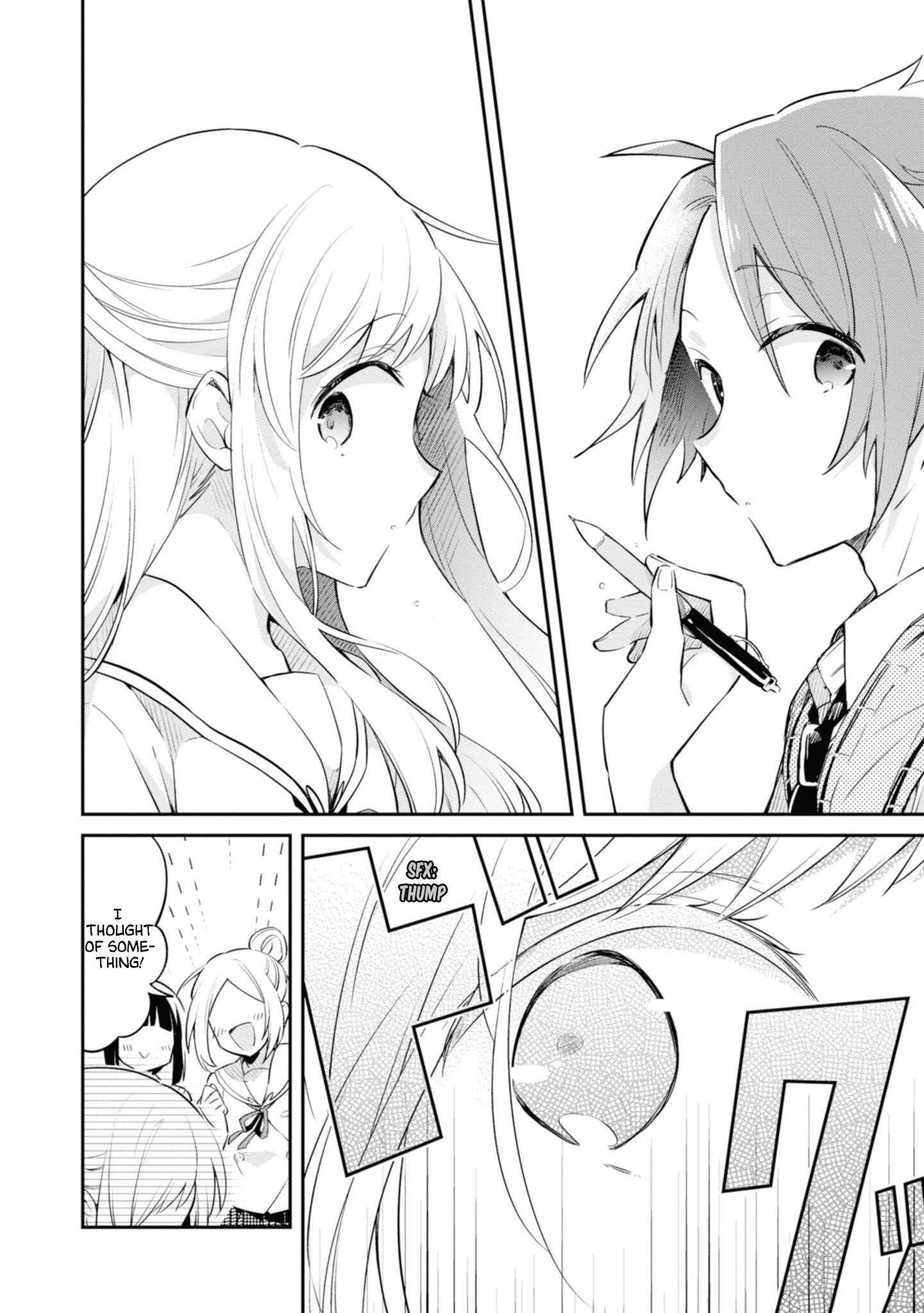 Page 10 Chapter 6 Kimi no Yokogao shika Mirenai