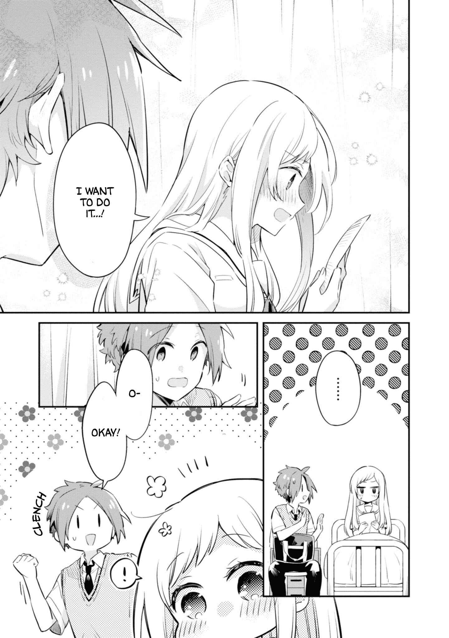 Page 21 Chapter 6 Kimi no Yokogao shika Mirenai