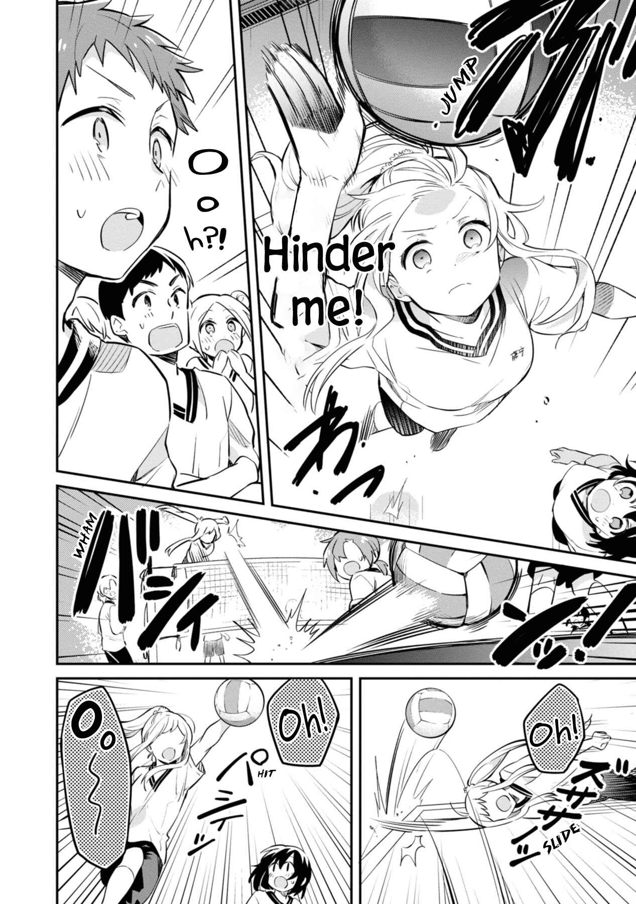 Page 10 Chapter 3 Kimi no Yokogao shika Mirenai