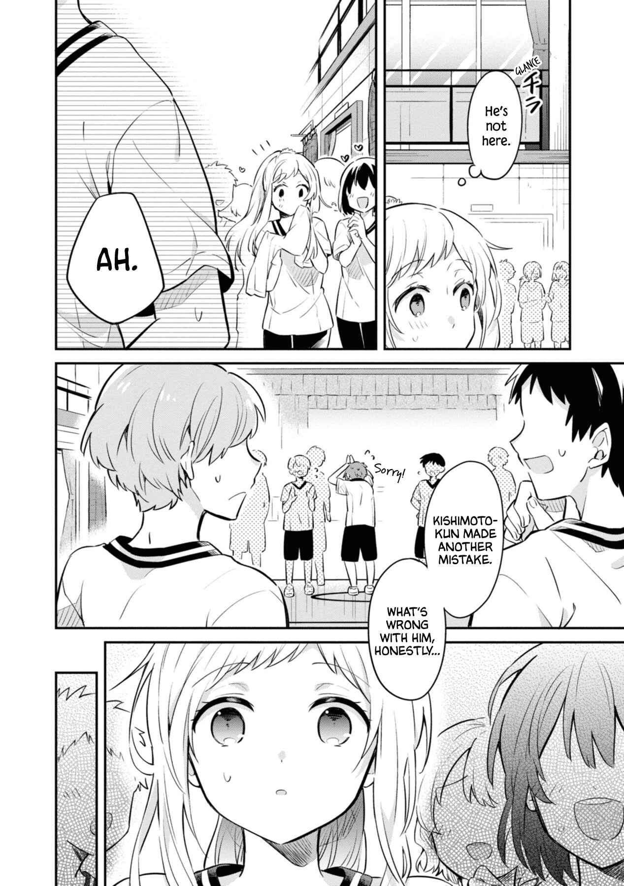 Page 12 Chapter 3 Kimi no Yokogao shika Mirenai