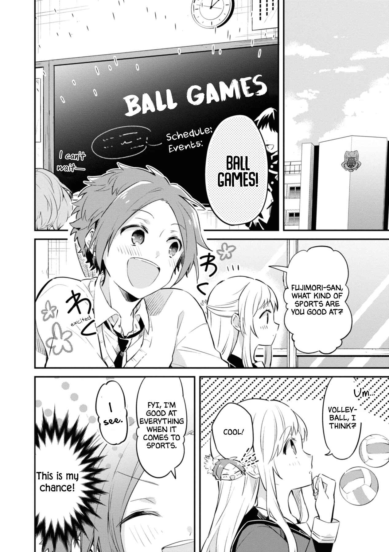 Page 2 Chapter 3 Kimi no Yokogao shika Mirenai