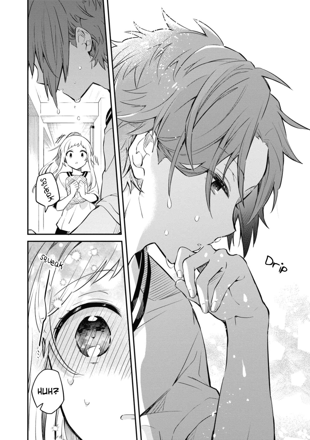 Page 20 Chapter 3 Kimi no Yokogao shika Mirenai